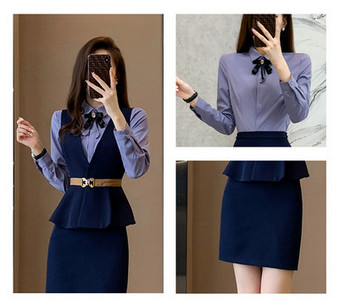 Costum de dama in trei culori