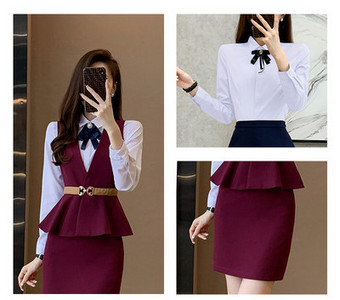 Costum de dama in trei culori