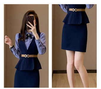 Costum de dama in trei culori