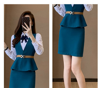 Costum de dama in trei culori