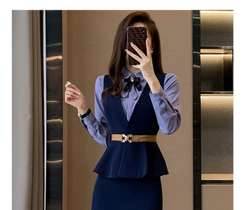 Costum de dama in trei culori