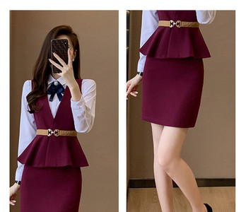 Costum de dama in trei culori