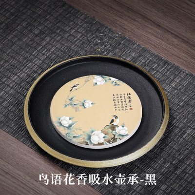 Sippy Cup Cheng Kućanski tanjurić Lagani Luksuzni vrhunski Kung Fu čajnik Tanjur za pohranu Jednostavan pladanj za posluživanje Stol Keramički pladanj za čaj