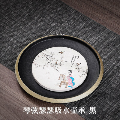 Sippy Cup Cheng Kućanski tanjurić Lagani Luksuzni vrhunski Kung Fu čajnik Tanjur za pohranu Jednostavan pladanj za posluživanje Stol Keramički pladanj za čaj