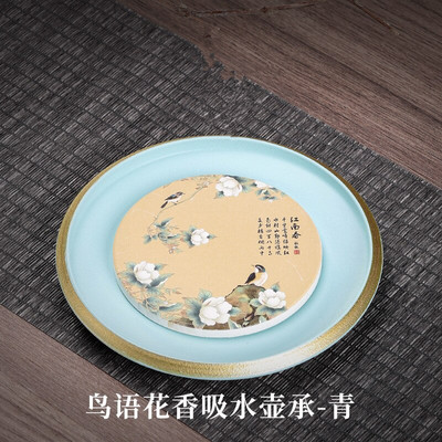 Sippy Cup Cheng Kućanski tanjurić Lagani Luksuzni vrhunski Kung Fu čajnik Tanjur za pohranu Jednostavan pladanj za posluživanje Stol Keramički pladanj za čaj