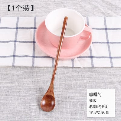Винтидж японски дървени лъжици за лъжици с дълга дръжка Дипер Буркан за мед Лъжица за разбъркване Мляко Кафе Сок Бъркалка Дървена лъжица