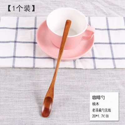 Винтидж японски дървени лъжици за лъжици с дълга дръжка Дипер Буркан за мед Лъжица за разбъркване Мляко Кафе Сок Бъркалка Дървена лъжица