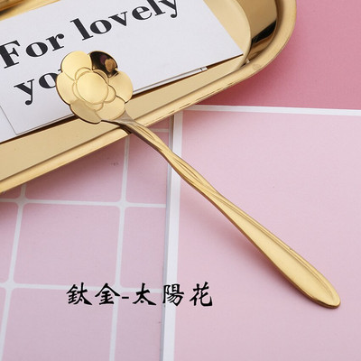 10 vnt. Nauji širdies gėlių vyšnių saulėgrąžų kavos kaušeliai iš nerūdijančio plieno graviruoti kavos šaukšteliai vakarėliams, vaikams, moterims, dovanoms