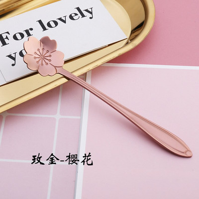 10 vnt. Nauji širdies gėlių vyšnių saulėgrąžų kavos kaušeliai iš nerūdijančio plieno graviruoti kavos šaukšteliai vakarėliams, vaikams, moterims, dovanoms