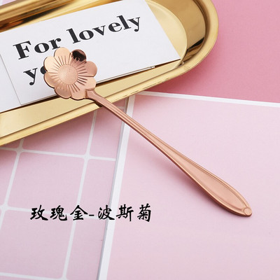 10 vnt. Nauji širdies gėlių vyšnių saulėgrąžų kavos kaušeliai iš nerūdijančio plieno graviruoti kavos šaukšteliai vakarėliams, vaikams, moterims, dovanoms