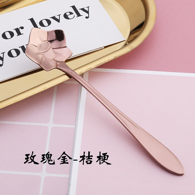 10 vnt. Nauji širdies gėlių vyšnių saulėgrąžų kavos kaušeliai iš nerūdijančio plieno graviruoti kavos šaukšteliai vakarėliams, vaikams, moterims, dovanoms