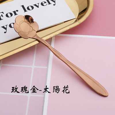 10 vnt. Nauji širdies gėlių vyšnių saulėgrąžų kavos kaušeliai iš nerūdijančio plieno graviruoti kavos šaukšteliai vakarėliams, vaikams, moterims, dovanoms