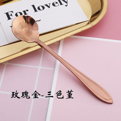 10 vnt. Nauji širdies gėlių vyšnių saulėgrąžų kavos kaušeliai iš nerūdijančio plieno graviruoti kavos šaukšteliai vakarėliams, vaikams, moterims, dovanoms