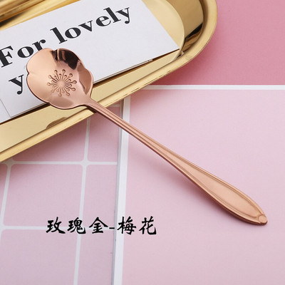 10 vnt. Nauji širdies gėlių vyšnių saulėgrąžų kavos kaušeliai iš nerūdijančio plieno graviruoti kavos šaukšteliai vakarėliams, vaikams, moterims, dovanoms