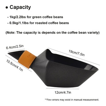 CAFEMASY Εργαλεία καφέ ABS Πλαστική σέσουλα Δίσκος σερβιρίσματος κόκκων καφέ με δερμάτινο λουράκι 1 KG Μεζούρα καφέ