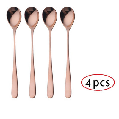 4-7 бр. Rainbow Teaspoon Rose Gold Лъжица с дълга дръжка Лъжици за кафе от неръждаема стомана Комплект чаени лъжички за смесване на плодове 8 инча 23 см