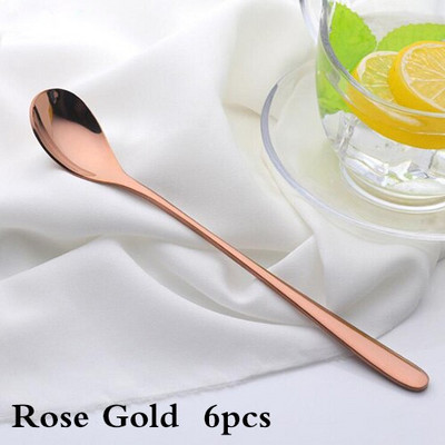 4-7 бр. Rainbow Teaspoon Rose Gold Лъжица с дълга дръжка Лъжици за кафе от неръждаема стомана Комплект чаени лъжички за смесване на плодове 8 инча 23 см