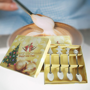 4PCS Комплект лъжици от неръждаема стомана Коледна лъжица за кафе Сладолед Супа Захар Десерт Чаени лъжички Бъркалка за смесване Кухненска посуда