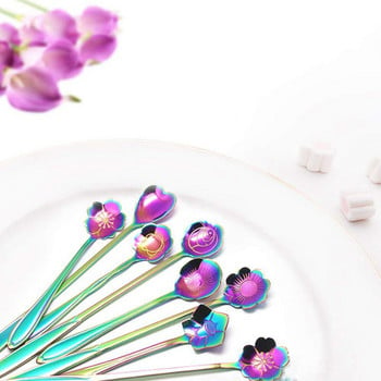8 τμχ Σετ κουταλιών λουλουδιών, 2 διαφορετικού μεγέθους πολύχρωμα ανοξείδωτα κουταλάκια του γλυκού Rainbow Coffee Stirring Spoon
