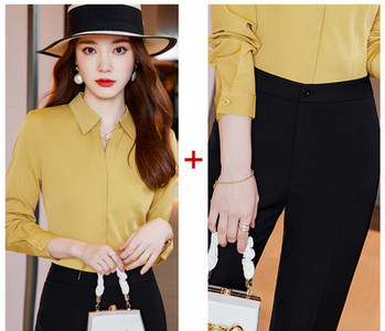 Costum de dama elegant din doua piese - camasa cu pantaloni