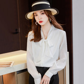 Costum elegant de dama din doua piese