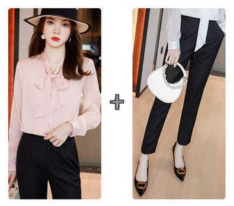 Costum elegant de dama din doua piese