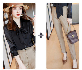 Costum elegant de dama din doua piese