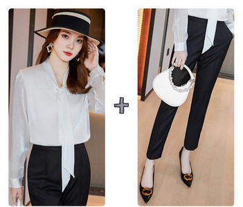 Costum elegant de dama din doua piese