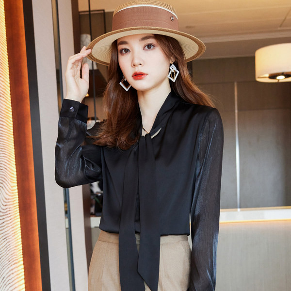 Costum elegant de dama din doua piese