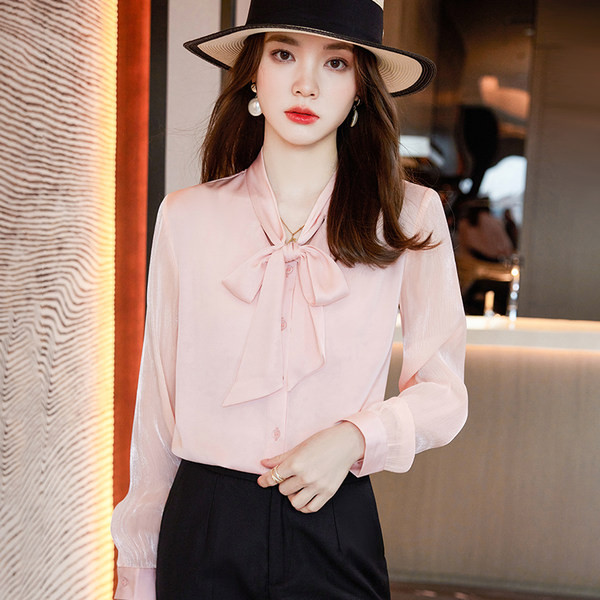 Costum elegant de dama din doua piese