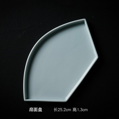 Tálca kerámia edények és a Pot of Dry-Bulb Disk Creative nagy gyümölcsös Dian Xin Pan teatálca tál ételtálaláshoz Desszerttálca