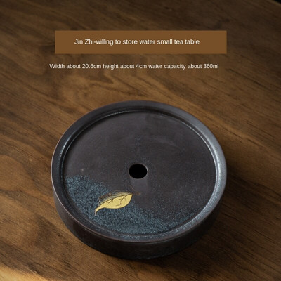 Keramička ladica za čaj Mali dvoslojni spremnik vode Vrsta ladice za suhi izliveni čaj Japanski okrugli stol za čaj Tanjurić stolna ladica