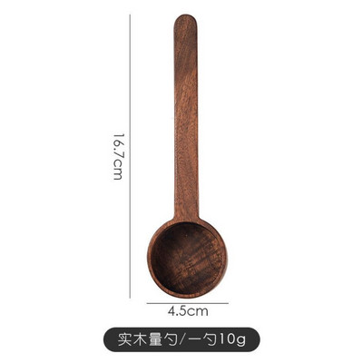 Drvena žličica za kavu Mjerna žličica za zrna kave, cijela zrna mljevena zrna ili čaj, pribor za kućnu kuhinju - 8 g