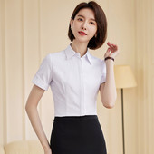 Costum de dama din doua piese