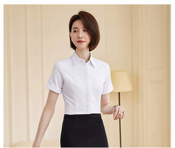 Costum de dama din doua piese