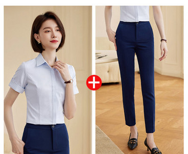 Costum de dama din doua piese