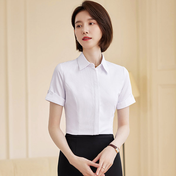 Costum de dama din doua piese