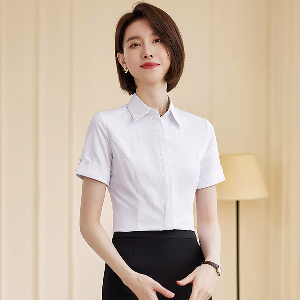 Costum de dama din doua piese