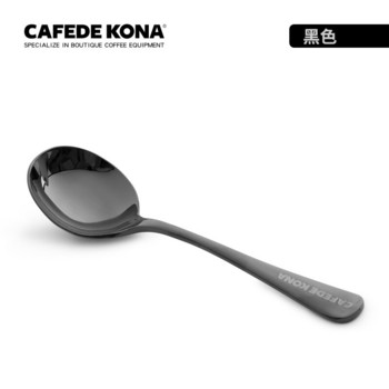 CAFEDE KONA CUPPING κουτάλι από ανοξείδωτο ατσάλι επαγγελματικά εργαλεία βεντούζας barista Κουτάλι καφέ, διατίθενται 4 χρώματα