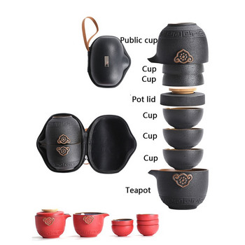 Висококачествен китайски чай Пътуващ сервиз за чай Kung Fu TeaSet Керамичен преносим чайник Порцеланов чайник Gaiwan Чай Чаши за чай Церемония