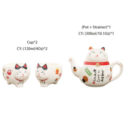 Mielas japonų Lucky Cat porcelianinis arbatos rinkinys Creative Maneki Neko Keraminis arbatos puodelis su sieteliu Lovely Plutus Cat arbatinuko puodelis
