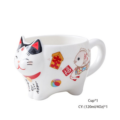 Mielas japonų Lucky Cat porcelianinis arbatos rinkinys Creative Maneki Neko Keraminis arbatos puodelis su sieteliu Lovely Plutus Cat arbatinuko puodelis