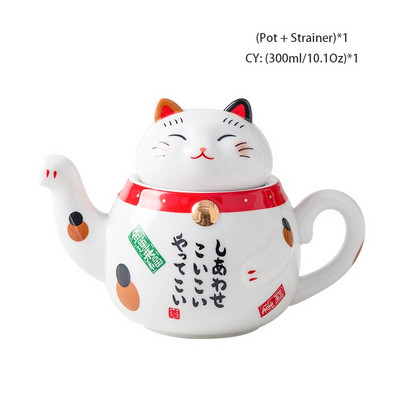 Mielas japonų Lucky Cat porcelianinis arbatos rinkinys Creative Maneki Neko Keraminis arbatos puodelis su sieteliu Lovely Plutus Cat arbatinuko puodelis