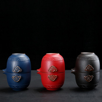 Персонализирайте китайски кунг-фу чайник Керамичен преносим чайник Комплект за пътуване Gaiwan Чаши за чай Чаена церемония Чаена чаша Изящно ръчно гърне