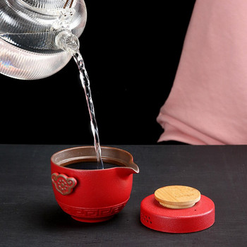 Προσαρμογή κινέζικου Kung Fu Teaset Κεραμικό φορητό σετ τσαγιέρα Travel Gaiwan Φλιτζάνια τσαγιού Τελετή για φλιτζάνι τσαγιού Fine Hand Pot