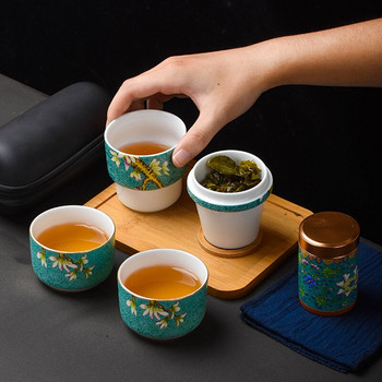 Творчески преносим Пътуващ керамичен сервиз за чай, една тенджера, две чаши, подаръчен комплект, порцеланов сервиз за чай Кунг-фу, чанта за съхранение, сервиз за чай, бизнес подарък