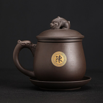 Yixing Ръчно изработена лилава глинена чаша за чай с филтър Отделяне на чай Офис лична чаша за вода Пътуващ комплект за чай Домакински съдове за напитки 350 ml