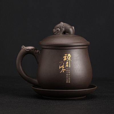 Yixing Ръчно изработена лилава глинена чаша за чай с филтър Отделяне на чай Офис лична чаша за вода Пътуващ комплект за чай Домакински съдове за напитки 350 ml