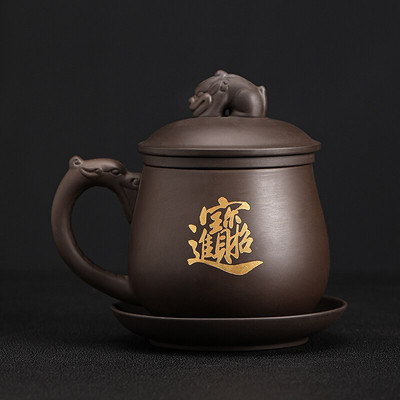 Yixing Ръчно изработена лилава глинена чаша за чай с филтър Отделяне на чай Офис лична чаша за вода Пътуващ комплект за чай Домакински съдове за напитки 350 ml