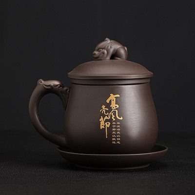 Yixing Ръчно изработена лилава глинена чаша за чай с филтър Отделяне на чай Офис лична чаша за вода Пътуващ комплект за чай Домакински съдове за напитки 350 ml